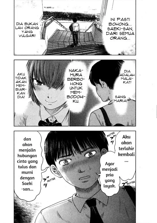 image-komik-aku-no-hana-chapter-10-5/29