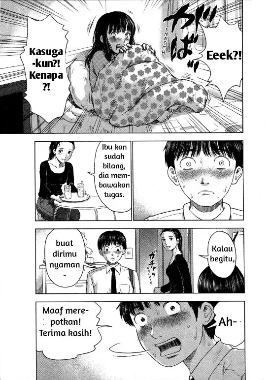 image-komik-aku-no-hana-chapter-10-20/29