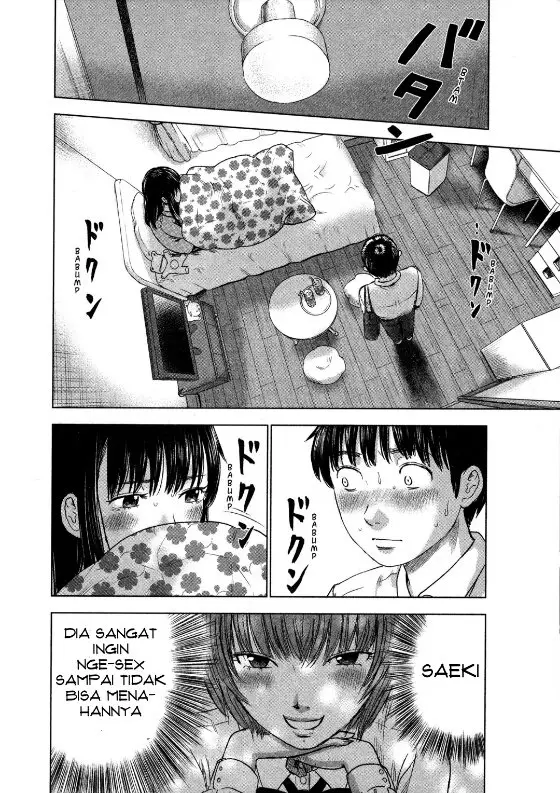 image-komik-aku-no-hana-chapter-10-21/29