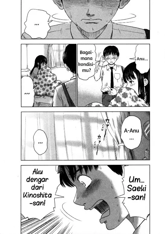 image-komik-aku-no-hana-chapter-10-22/29