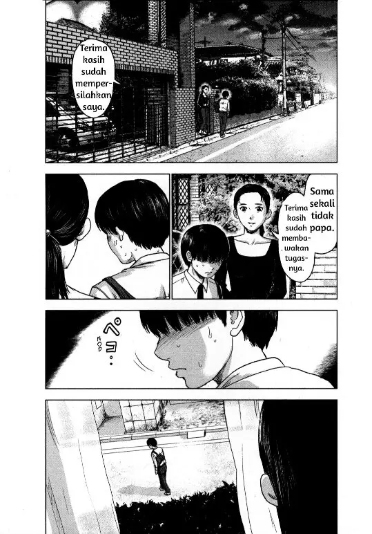 image-komik-aku-no-hana-chapter-11-13/32