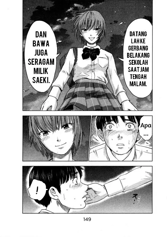 image-komik-aku-no-hana-chapter-11-23/32