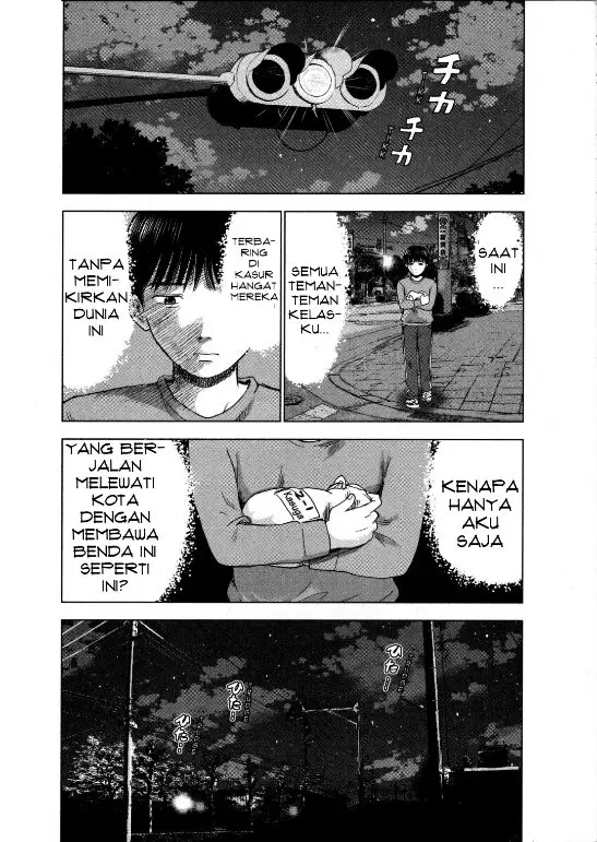 image-komik-aku-no-hana-chapter-11-26/32