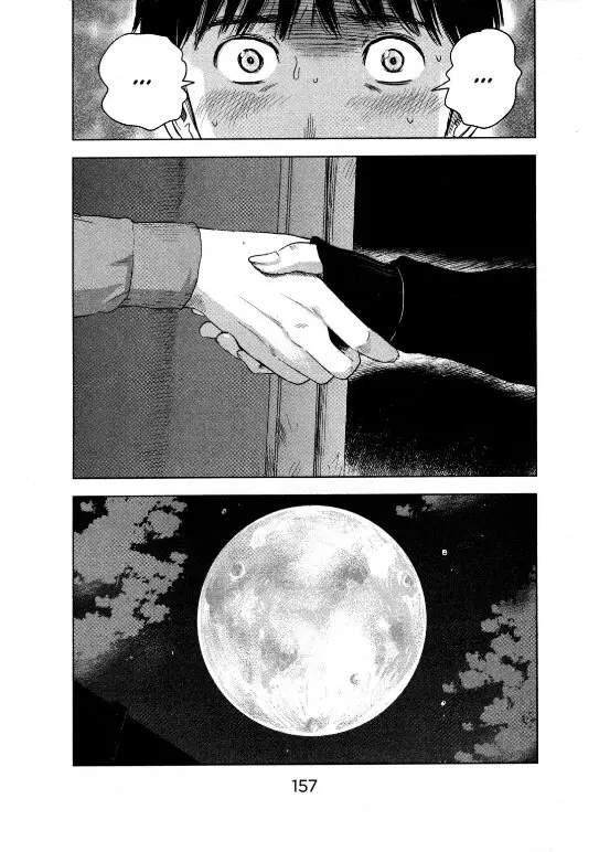 image-komik-aku-no-hana-chapter-11-31/32