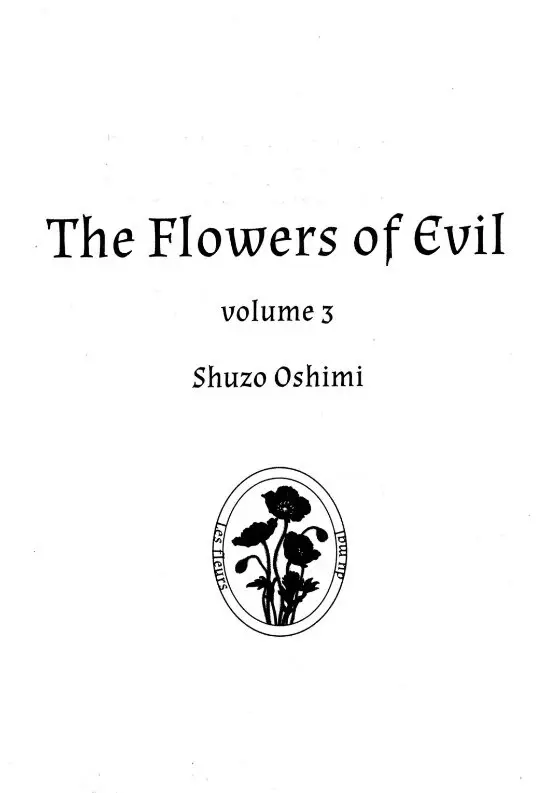 image-komik-aku-no-hana-chapter-13-3/35