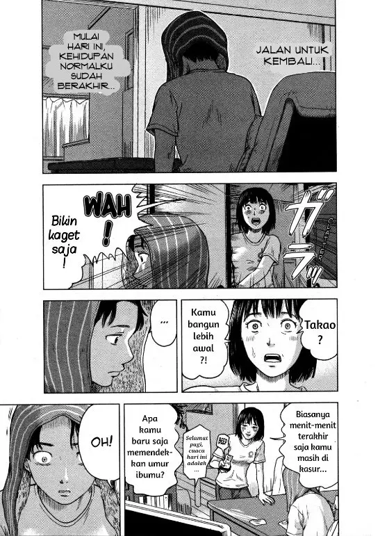 image-komik-aku-no-hana-chapter-13-11/35