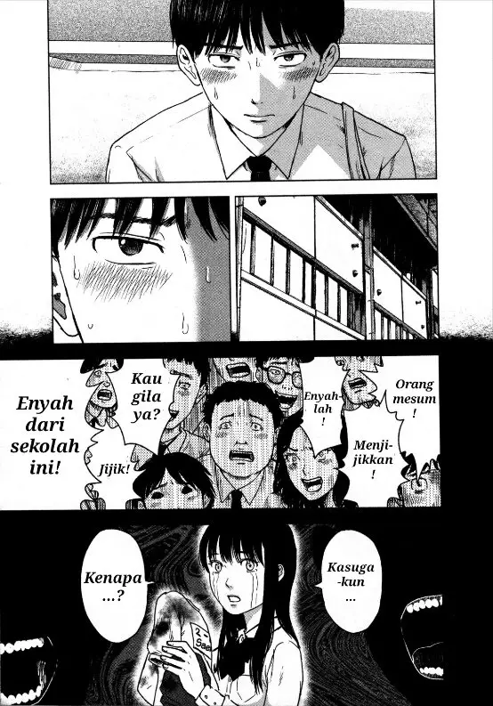 image-komik-aku-no-hana-chapter-13-13/35