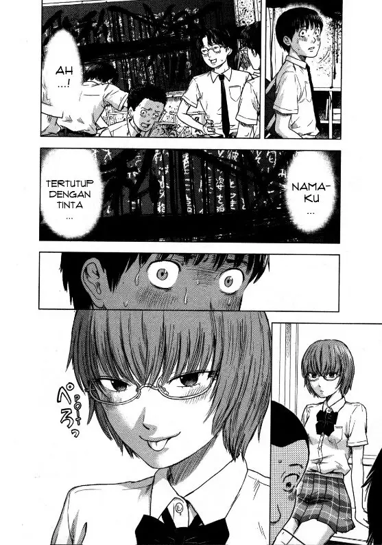 image-komik-aku-no-hana-chapter-13-21/35