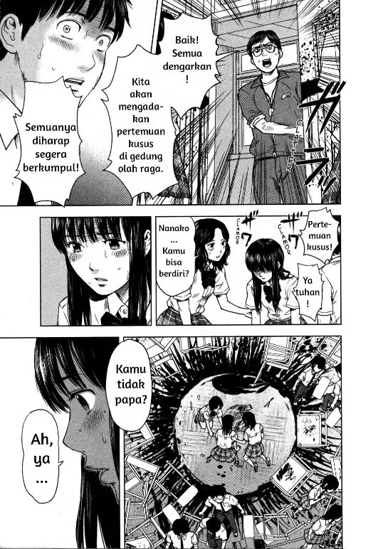 image-komik-aku-no-hana-chapter-13-22/35