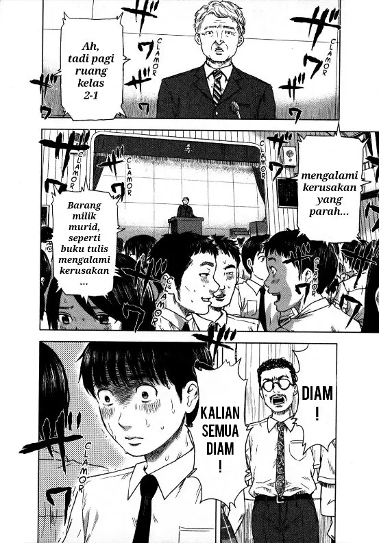 image-komik-aku-no-hana-chapter-13-23/35