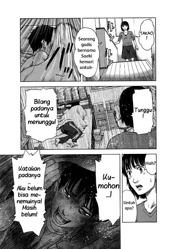 image-komik-aku-no-hana-chapter-14-20/34