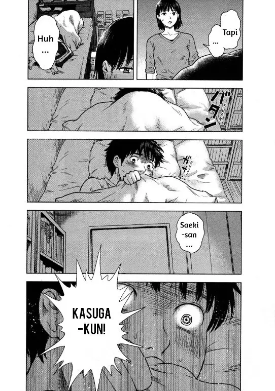 image-komik-aku-no-hana-chapter-14-21/34