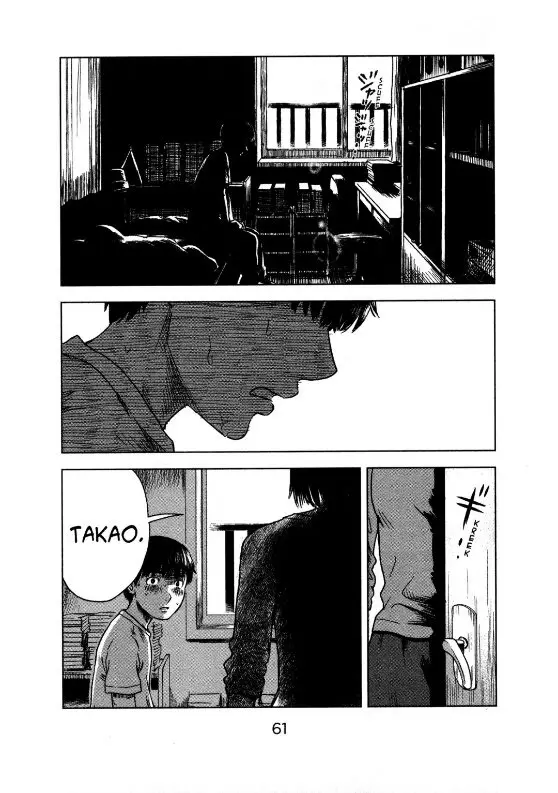 image-komik-aku-no-hana-chapter-14-26/34
