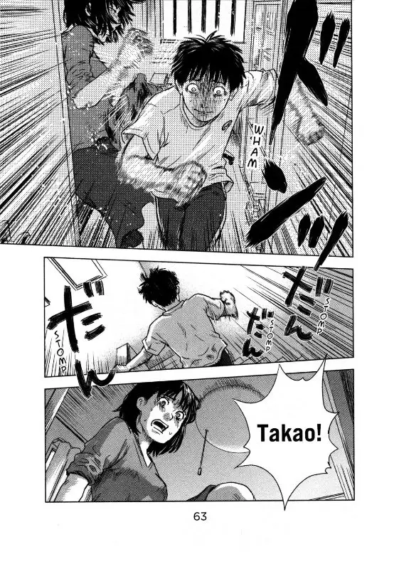 image-komik-aku-no-hana-chapter-14-28/34