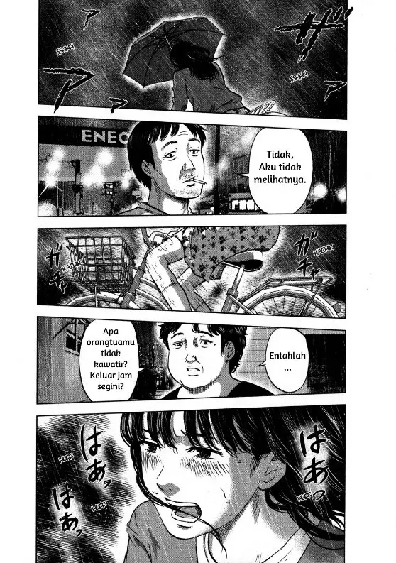 image-komik-aku-no-hana-chapter-15-31/40