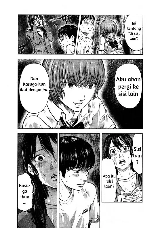 image-komik-aku-no-hana-chapter-16-11/32