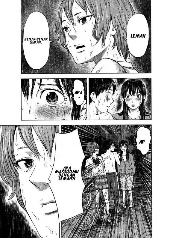 image-komik-aku-no-hana-chapter-17-5/30