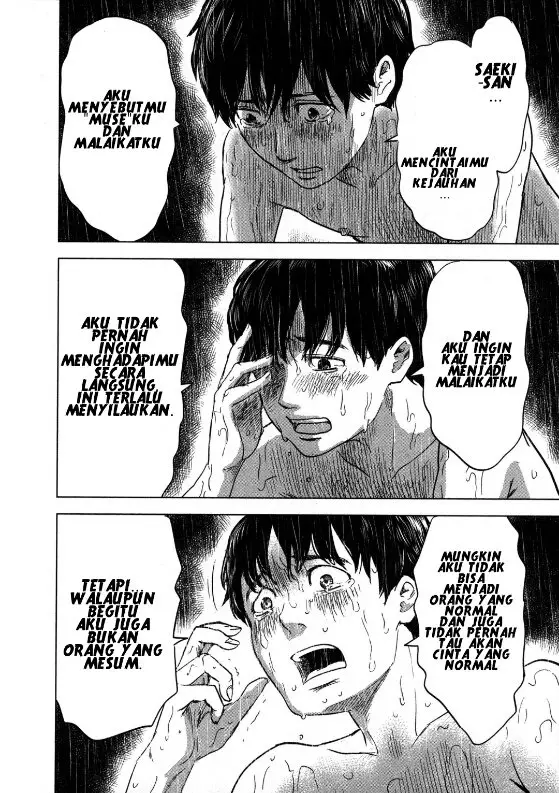 image-komik-aku-no-hana-chapter-17-14/30