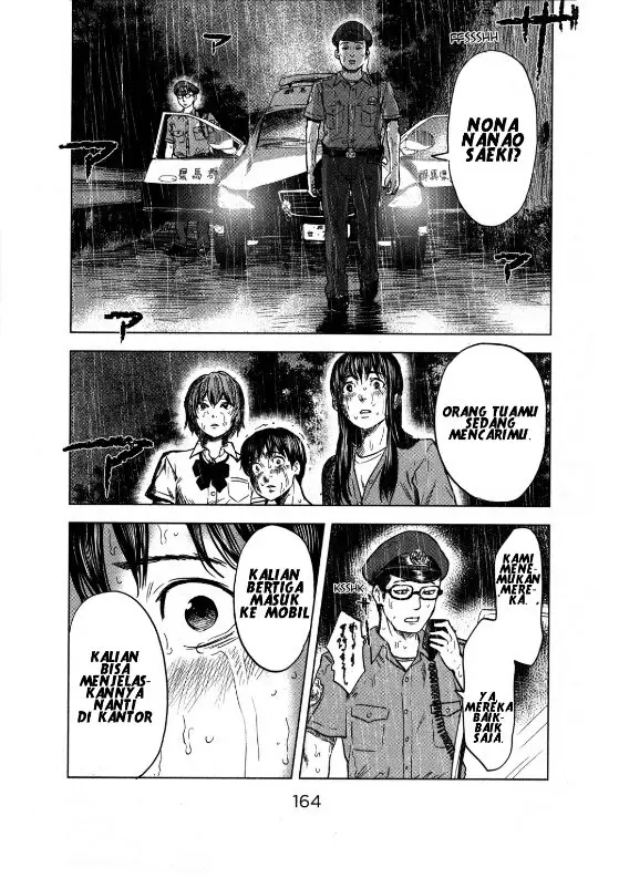 image-komik-aku-no-hana-chapter-17-22/30