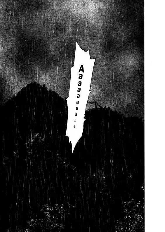 image-komik-aku-no-hana-chapter-17-25/30