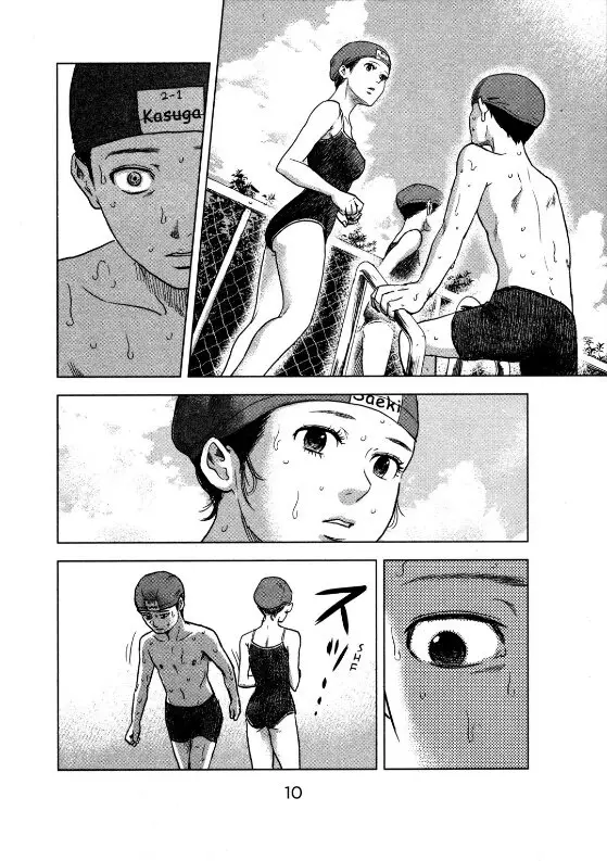 image-komik-aku-no-hana-chapter-18-11/39