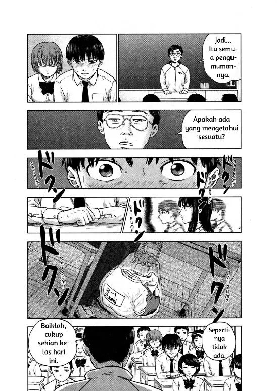 image-komik-aku-no-hana-chapter-2-13/32