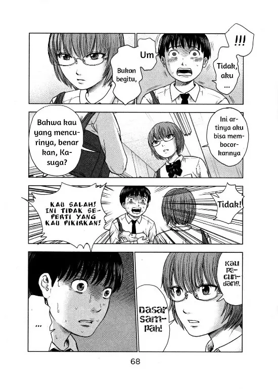 image-komik-aku-no-hana-chapter-2-23/32