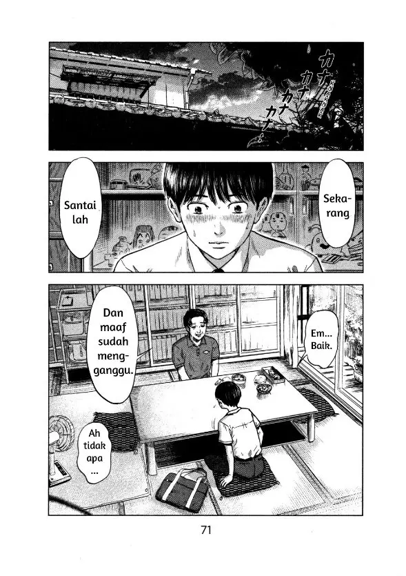 image-komik-aku-no-hana-chapter-20-2/33