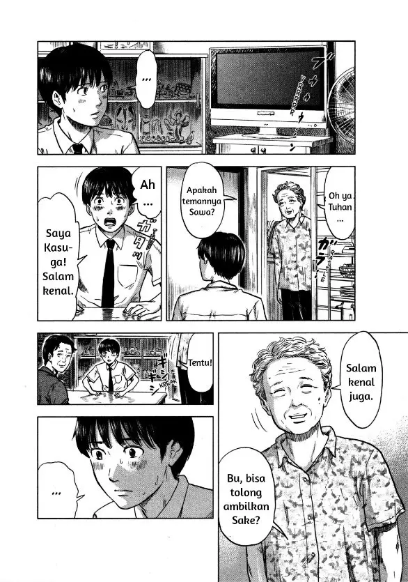 image-komik-aku-no-hana-chapter-20-3/33