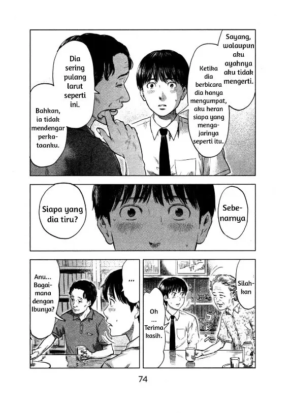 image-komik-aku-no-hana-chapter-20-5/33