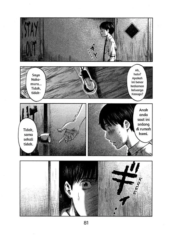 image-komik-aku-no-hana-chapter-20-12/33