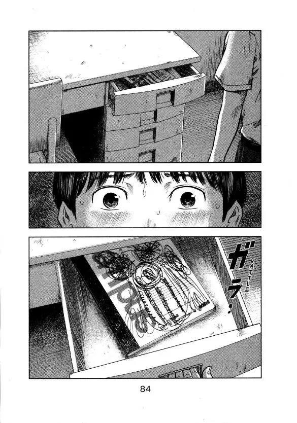 image-komik-aku-no-hana-chapter-20-14/33