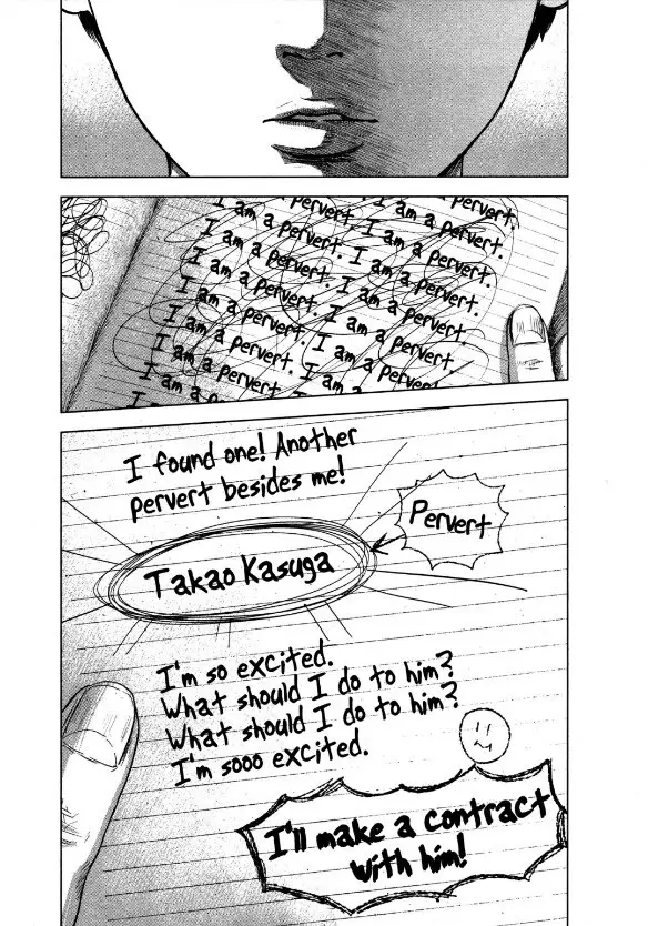 image-komik-aku-no-hana-chapter-20-16/33