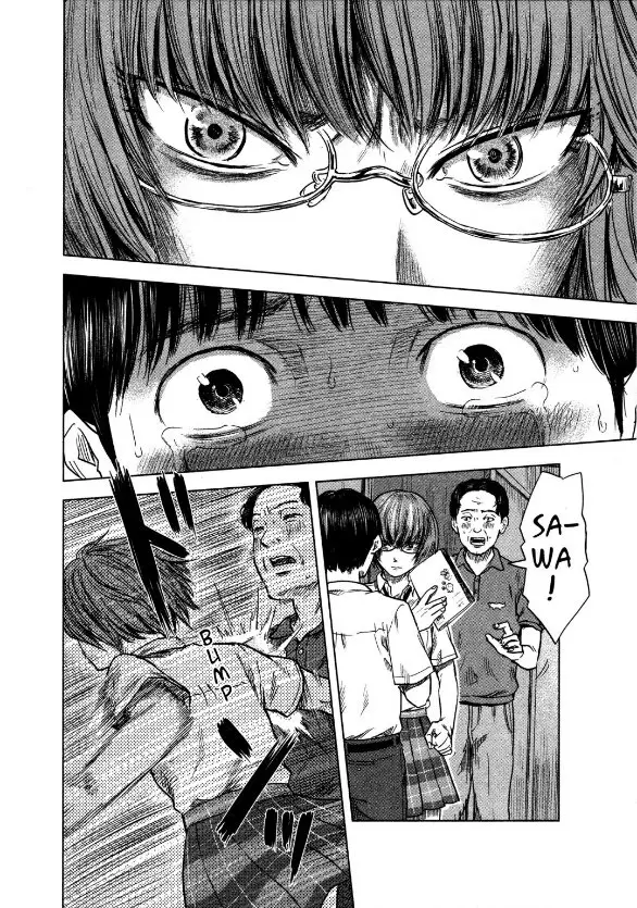 image-komik-aku-no-hana-chapter-20-24/33