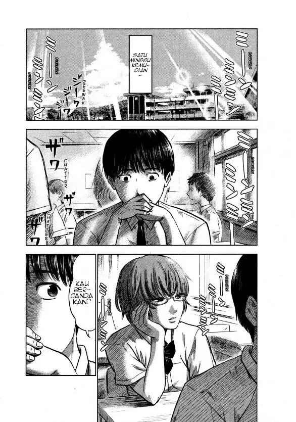 image-komik-aku-no-hana-chapter-21-0/31