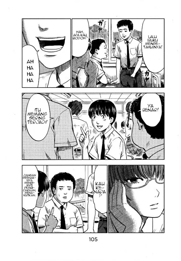 image-komik-aku-no-hana-chapter-21-2/31