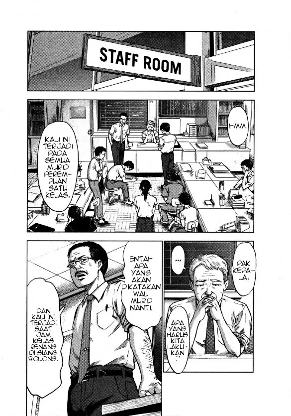 image-komik-aku-no-hana-chapter-22-1/35