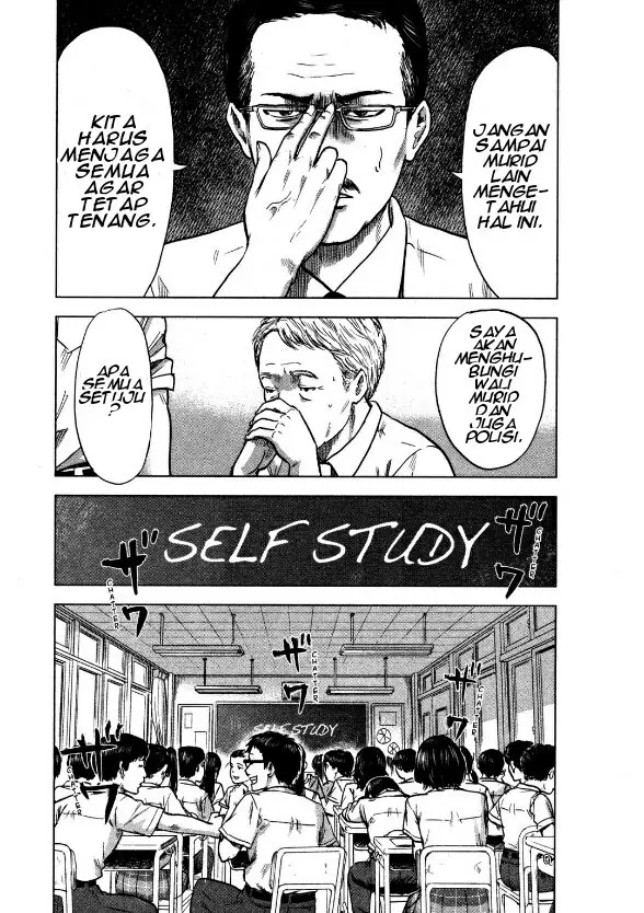 image-komik-aku-no-hana-chapter-22-3/35