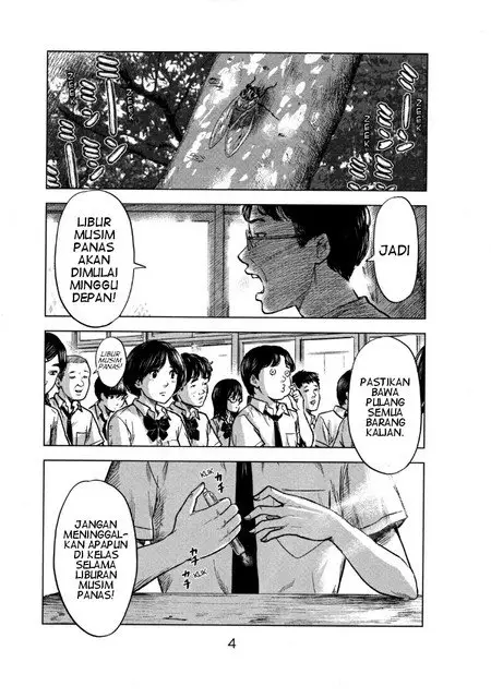 image-komik-aku-no-hana-chapter-23-6/37