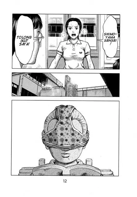 image-komik-aku-no-hana-chapter-23-14/37