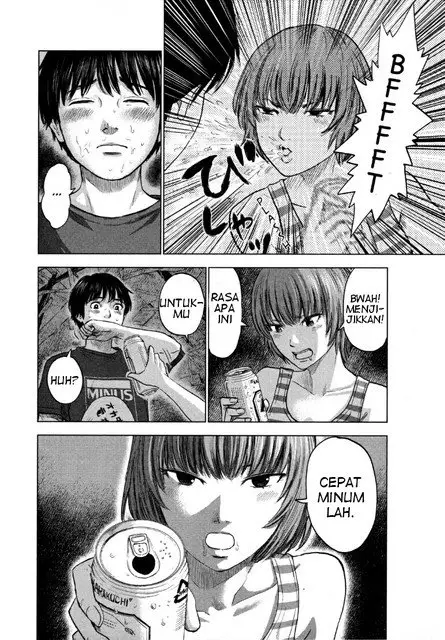 image-komik-aku-no-hana-chapter-24-23/40