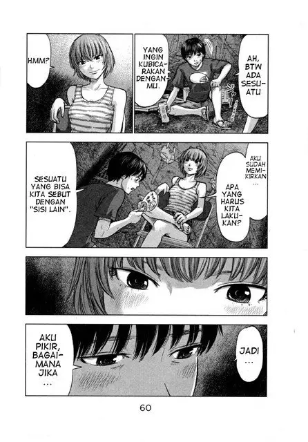 image-komik-aku-no-hana-chapter-24-25/40