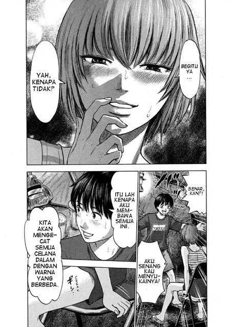 image-komik-aku-no-hana-chapter-24-28/40