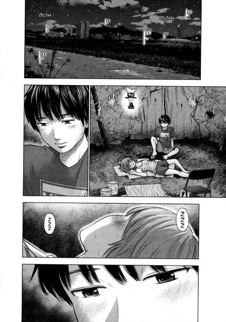 image-komik-aku-no-hana-chapter-24-35/40