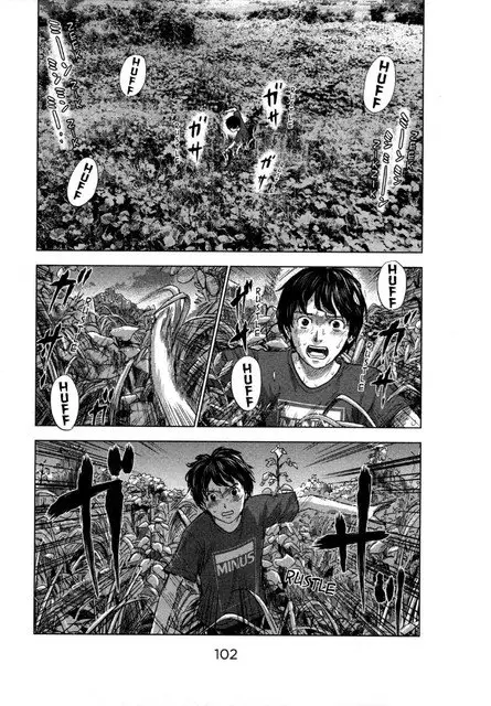 image-komik-aku-no-hana-chapter-25-26/35