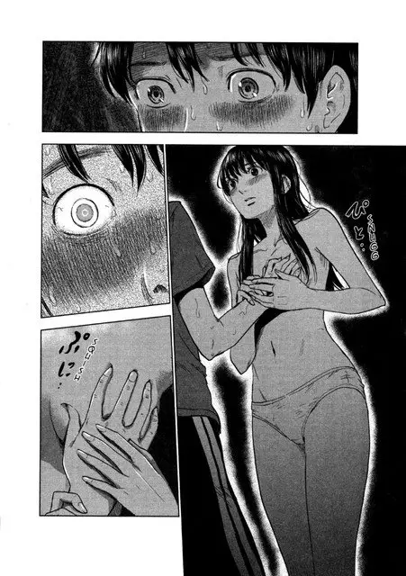 image-komik-aku-no-hana-chapter-26-9/38