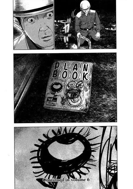 image-komik-aku-no-hana-chapter-27-62/66