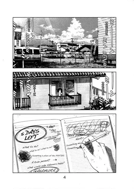 image-komik-aku-no-hana-chapter-28-7/43