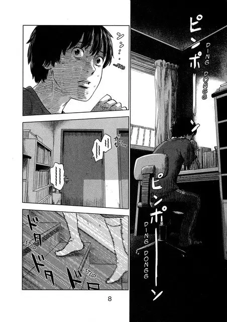 image-komik-aku-no-hana-chapter-28-11/43