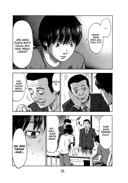 image-komik-aku-no-hana-chapter-28-19/43